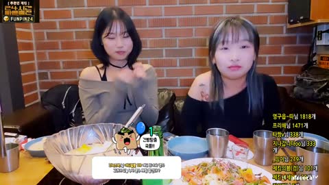 야킹 230923 4