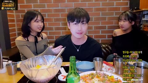 야킹 230923 5