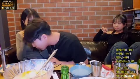 야킹 230923 6
