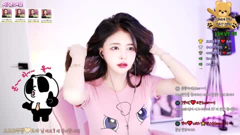 엣지 노출 20231030