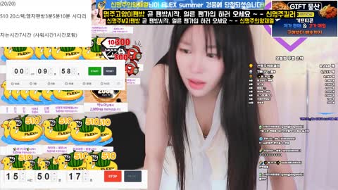 여진 올노출 누드 팬방 2