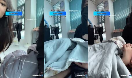 예진리님 설레는 토크방송 아프리카TV VOD 2