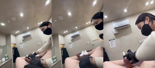 왁싱 7299