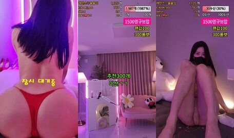 윰윰잉 20230806