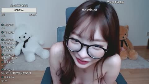 은꼴 음방 비번