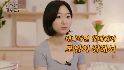 이다솔 판타지스팟 노출배우 유부녀 에로데뷔 3