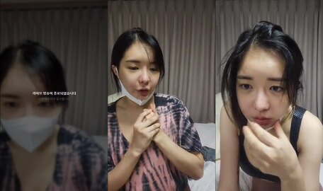 인스타 라방 231017 7