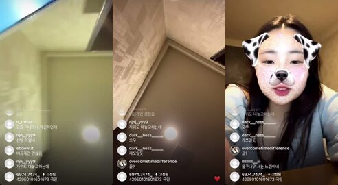 인스타 라이브 6974 7474 05년생 240306 5