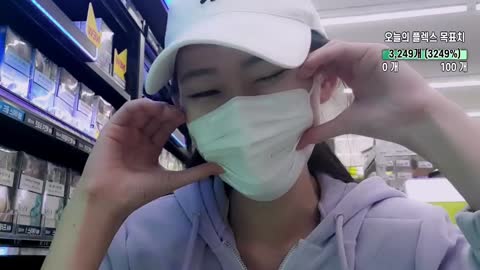 임수진 플렉스BJ 편의점녀 1