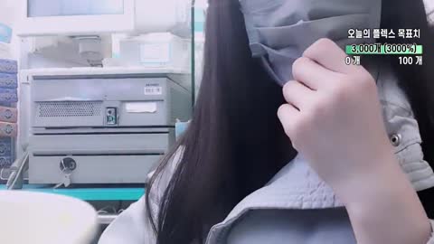 임수진 플렉스BJ 편의점녀 2