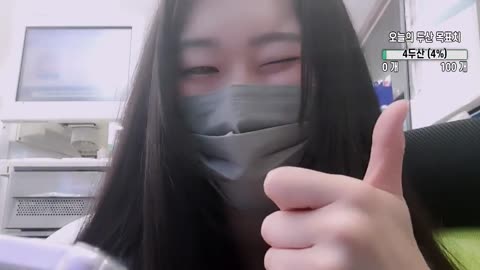 임수진 플렉스BJ 편의점녀 3