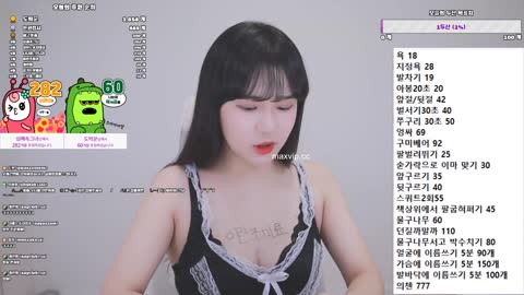 잉20221207 1