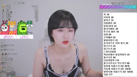 잉20221207 2