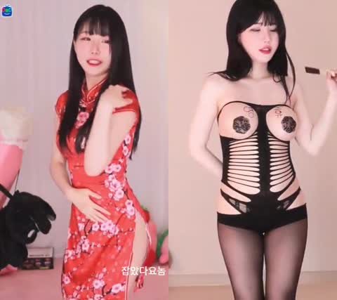 잡았다요놈 댄스 invitaion