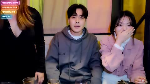 장현 240203 03년생들