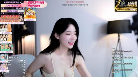 gjf001 주나 플렉스 221027