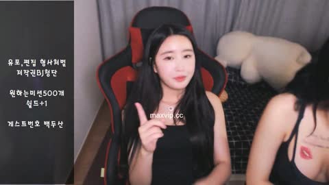 청단 20181009