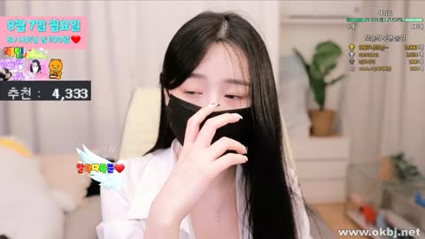 청조 20230802