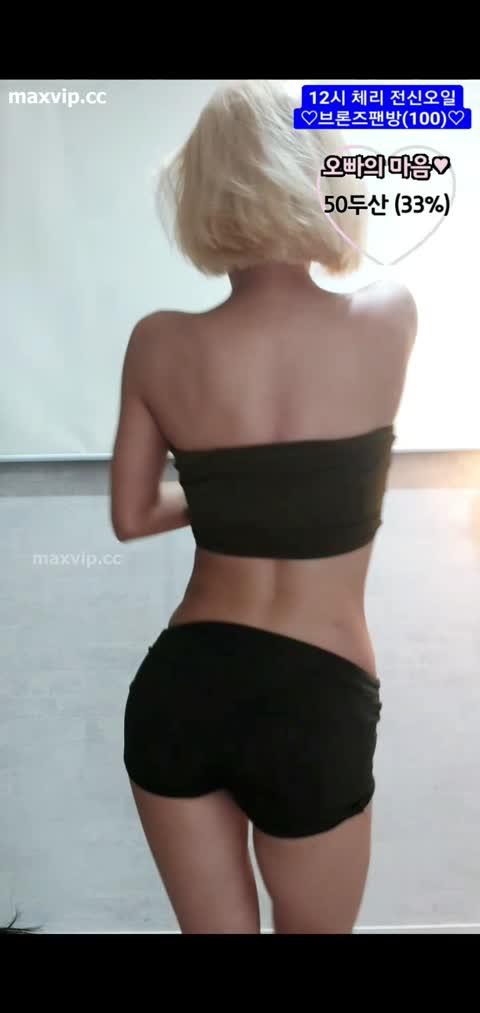 체리와뿌꾸 20230110