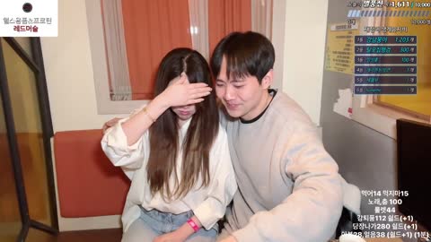 추천 야킹 3