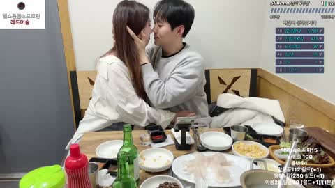 추천 야킹 6