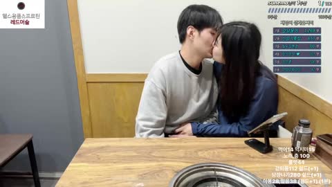 추천 야킹 8