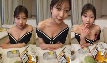 츄츄아 강종 꼭노