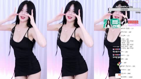 태희 230601 7