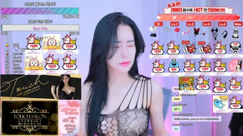 터치 새벽 비번방
