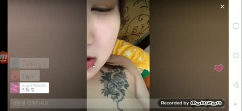 페리스코프 가슴문신녀 패리 야외 분수