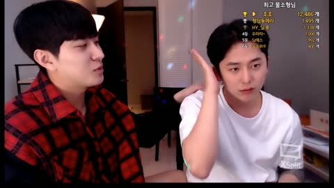 호야준빈 2대2 팬방후토크