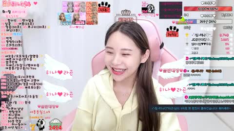 히나 20210924