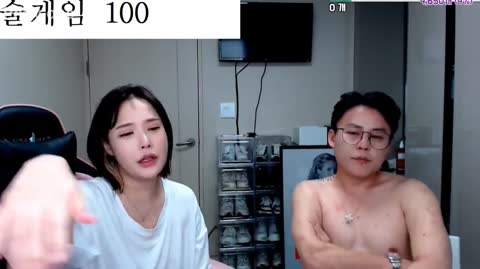 Korean BJ 240330 8