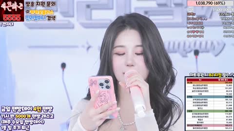 Korean BJ 240401 5