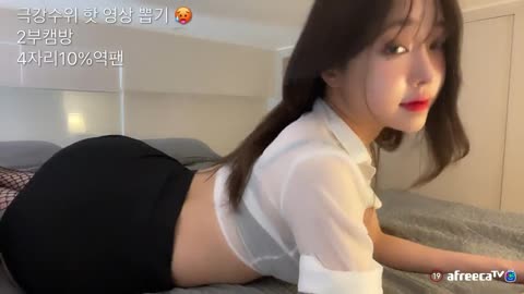 Korean BJ 240405 2