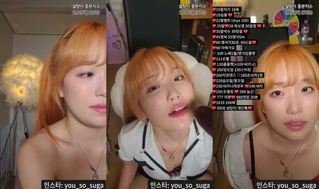Korean BJ 240408 5
