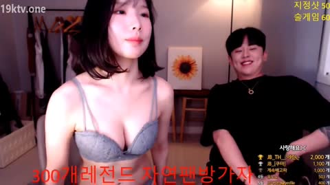 Korean BJ 240416 8