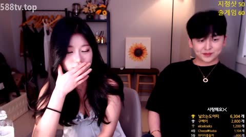 Korean BJ 240421 3