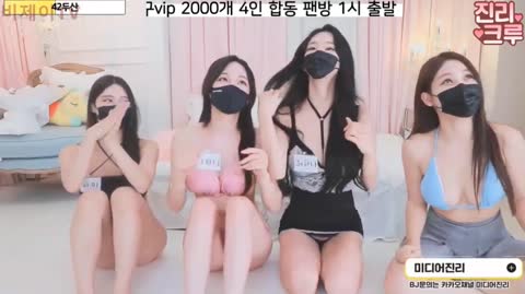 Korean BJ 240422 8