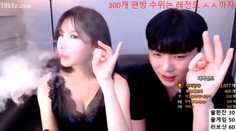 Korean BJ 240423 3