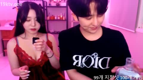 Korean BJ 240501 9