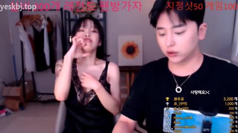 Korean BJ 240503 11