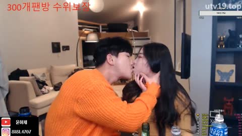 Korean BJ 240504 7