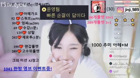 Korean BJ 240515 5