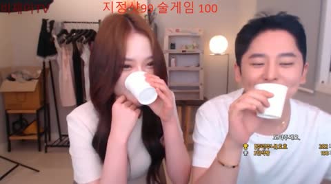 Korean BJ 240517 3