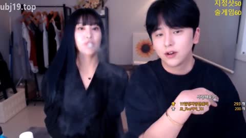 Korean BJ 240517 4