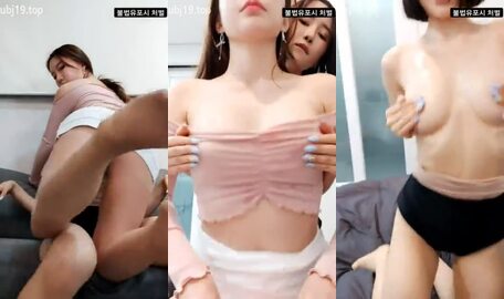 Korean BJ 240519 1