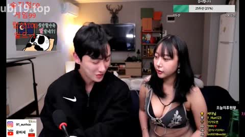 Korean BJ 240519 9