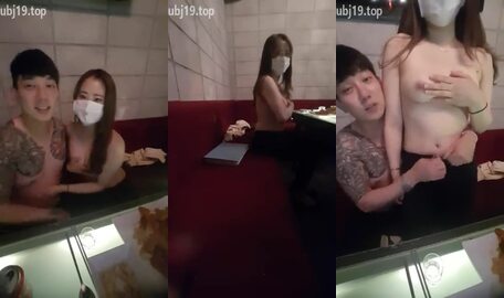Korean BJ 240523 9