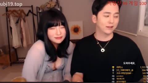 Korean BJ 240524 5